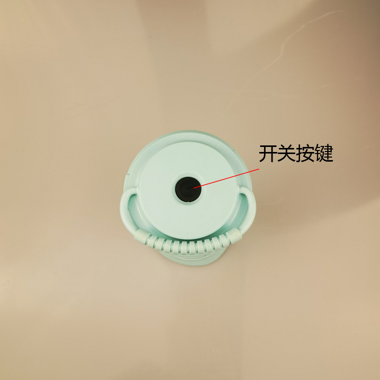 7998 开关按键